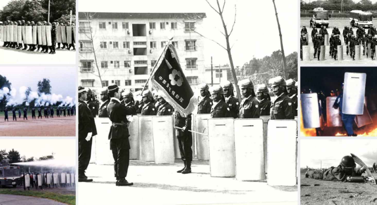平成時代の中部管区機動隊の様子。旗を掲げる隊員の様子